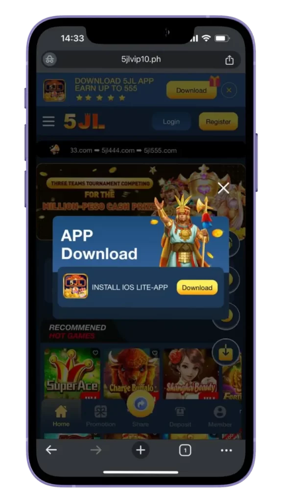 Instructions Download 5Jl APP IOS