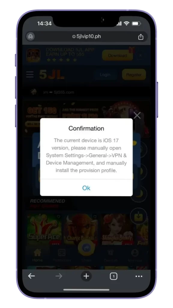 How to download 5Jl app app