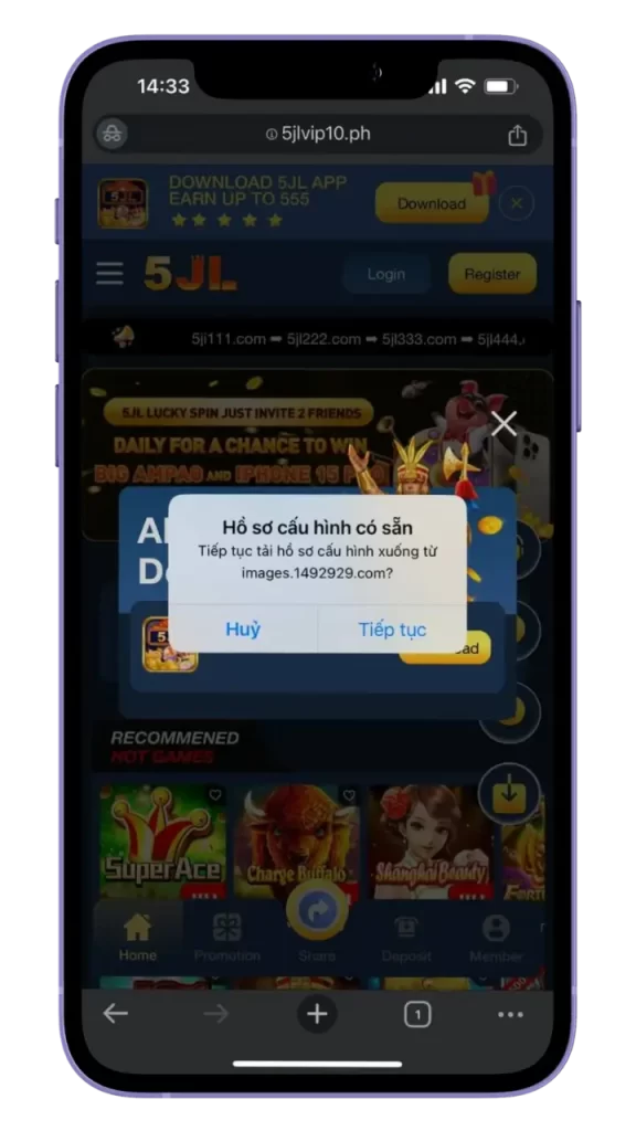 How to download 5Jl app app IOS